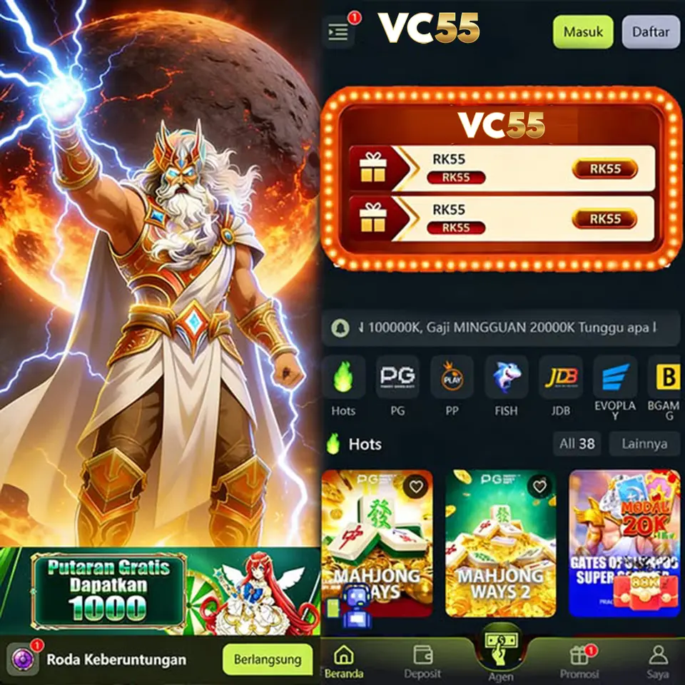 VC55 Unduh